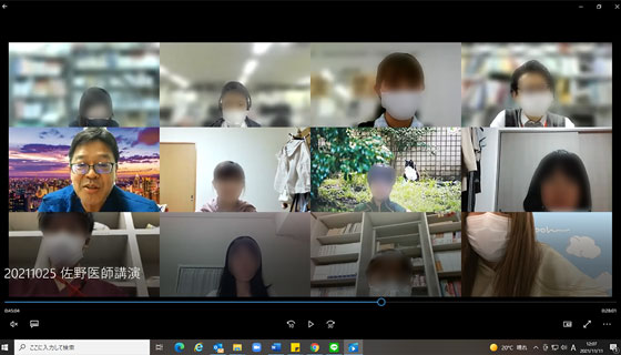 医学生ミーティング「習慣化を考える」講師　佐野　正彦　医師